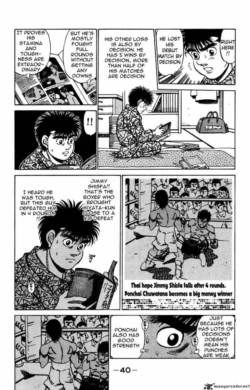 Hajime no Ippo: Fighting Spirit, Chapter 207 image 18